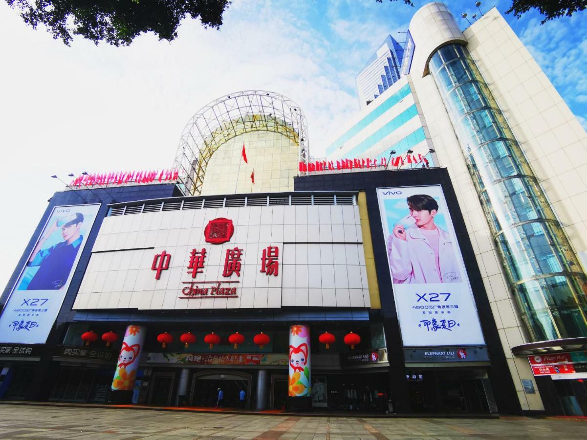 Paco Hotel Beijing Road Tuan Yi Da Metro Kanton Exterior foto