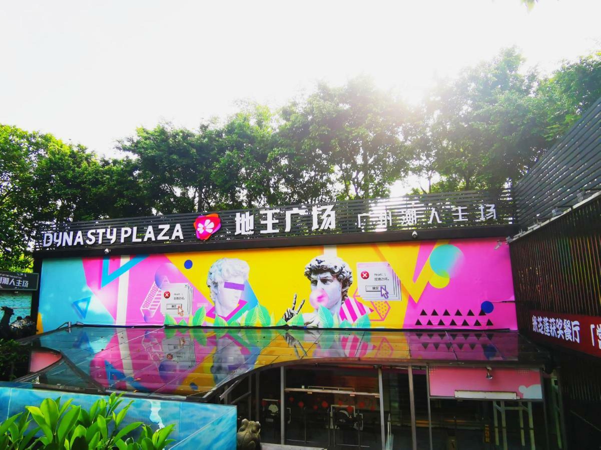 Paco Hotel Beijing Road Tuan Yi Da Metro Kanton Exterior foto